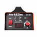 FoxWeld TIG 183 DC в Устье